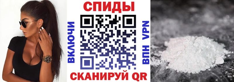 Амфетамин VHQ  это наркотические препараты  Лабинск 