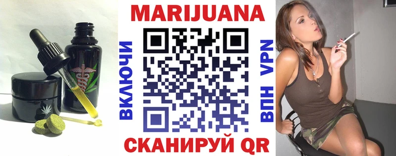 MEGA зеркало  Лабинск  Cannafood марихуана 
