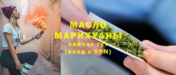 гашик Баксан