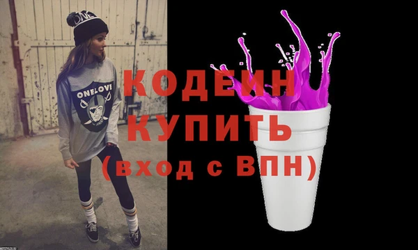 гашик Баксан