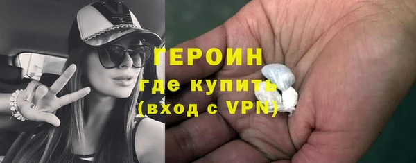 меф VHQ Балахна