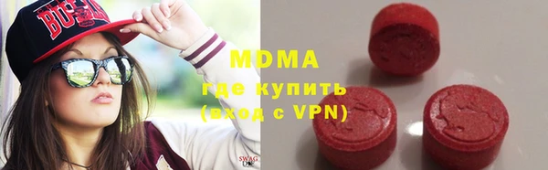 меф VHQ Балахна