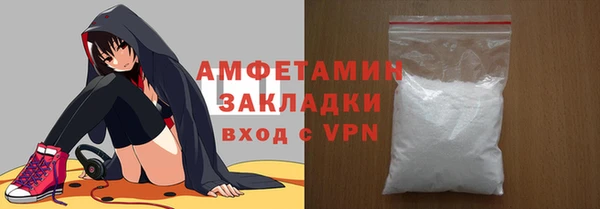 гашик Баксан