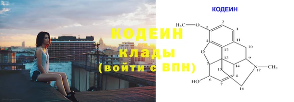 гашик Баксан