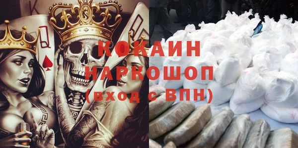меф VHQ Балахна