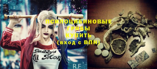 меф VHQ Балахна