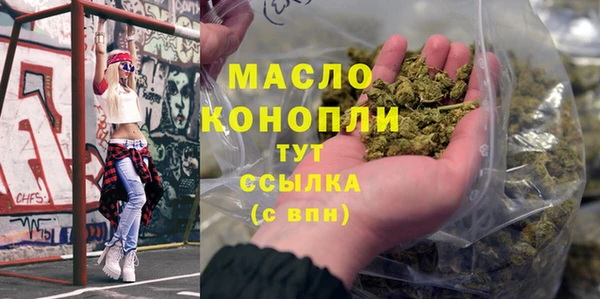 гашик Баксан