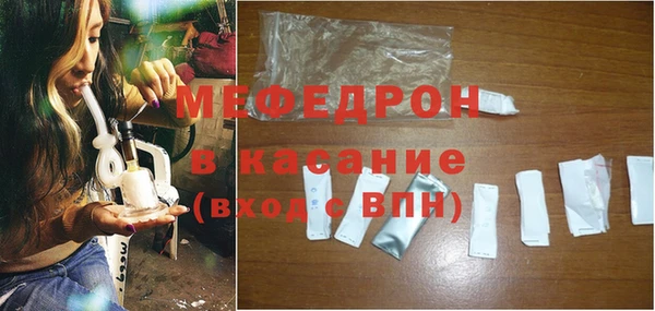 гашик Баксан