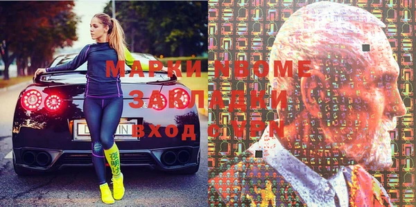 гашик Баксан
