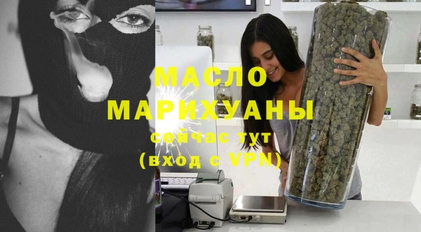 меф VHQ Балахна