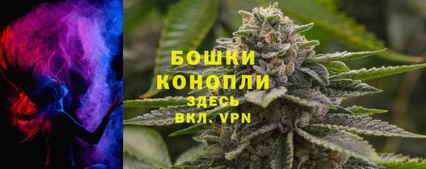 меф VHQ Балахна