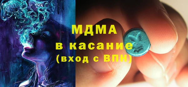 меф VHQ Балахна