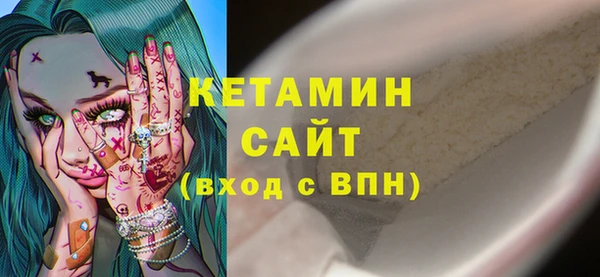 гашик Баксан