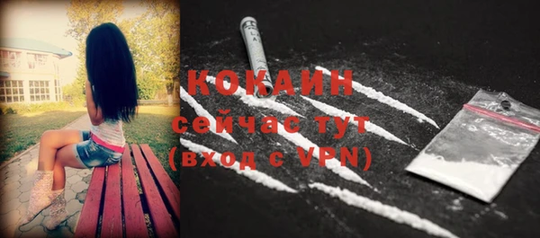гашик Баксан
