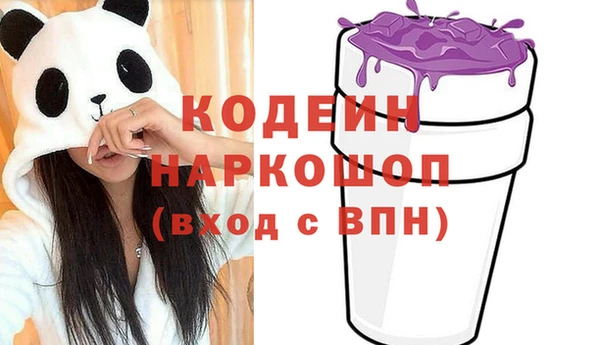 меф VHQ Балахна