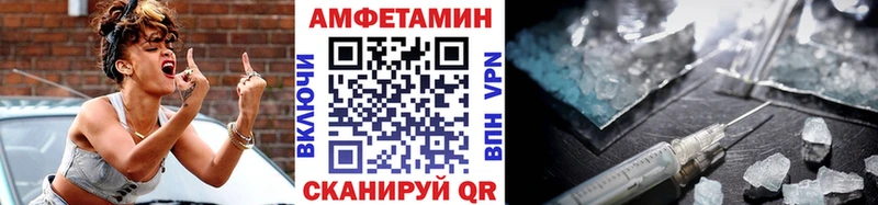 где можно купить   Лабинск  ссылка на мегу зеркало  Первитин витя 