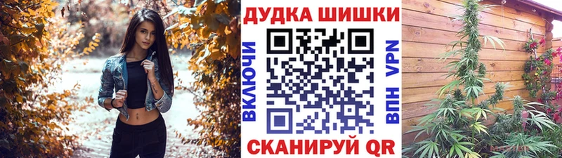 darknet какой сайт  Лабинск  Марихуана SATIVA & INDICA 